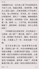 c7娱乐官网邀请链接